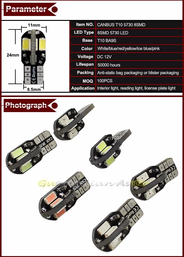 Factory-directly-Canbus-T10-194-168-W5W-5730-8-LED-SMD-White-Car-Side-Wedge-Light-Lamp-Bulbs_03.jpg