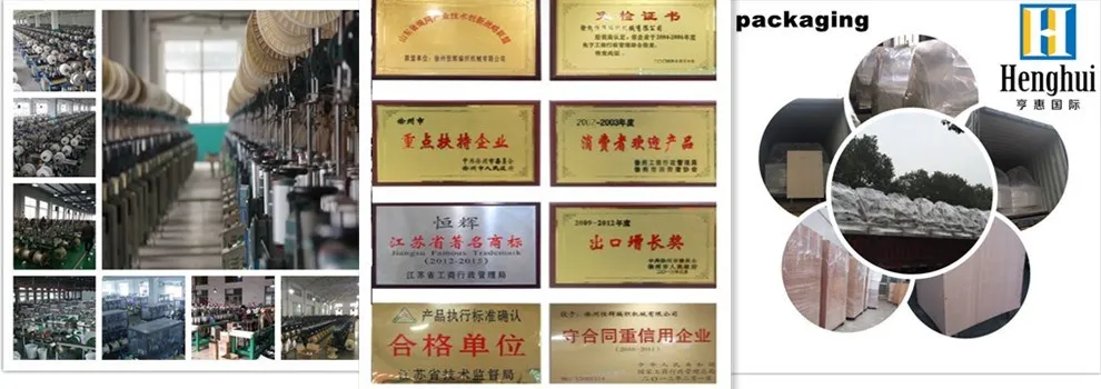 paper bag cord tipping machine.jpg