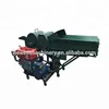 Factory High Quality Aluminum Grass Cutting Machines Part Aluminium Blades Alfalfa/ Straws/Grasses Hammer Mill For Wholesale