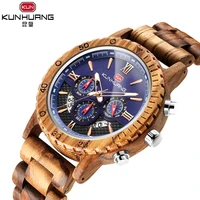 

Top Quality Charming Big Dial Wood Watch Oem Private Logo Popular Men Sport Watch With Gift Box