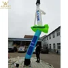 Indicating the magnitude of the mark inflatable sky man