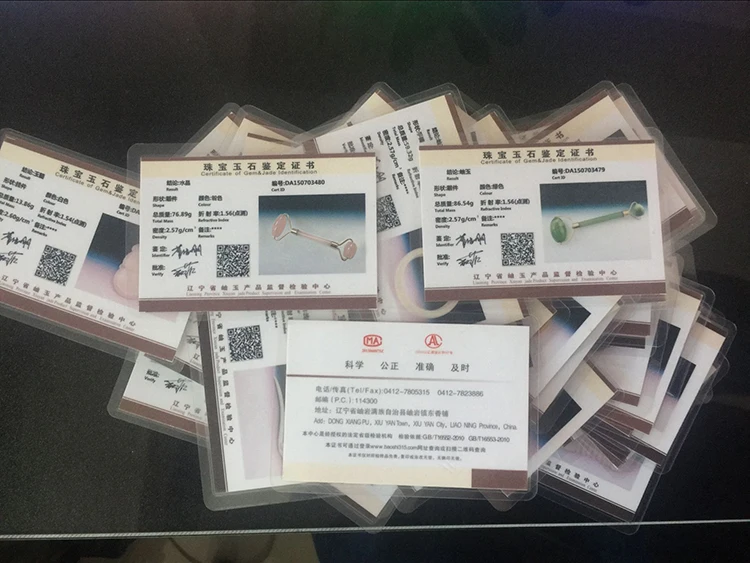 jade roller for face