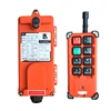 Radio remote control rc transmitter receiver