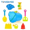 Outdoor Plastic 8PCS Sand And Water Toys Mini Beach Bucket