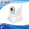 infrared h.264 ptz wifi network web server built-in ip mini extreme camera with competitive price to buy