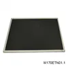 1280*1024 LVDS interface M170ETN01.1 17 inch tft auo lcd module for computer display