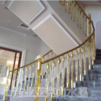 Hot Designs Staircase Railing Crystal Glass Stair Pillar - Buy Staircase Glass Railing Designs 