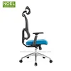 For factory ergonomic executive office chair with folding back