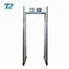 Airport walk through metal detector with multi zone for police/Portable metal detector