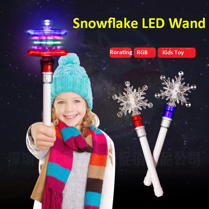 LED Wand Toy  (11).jpg