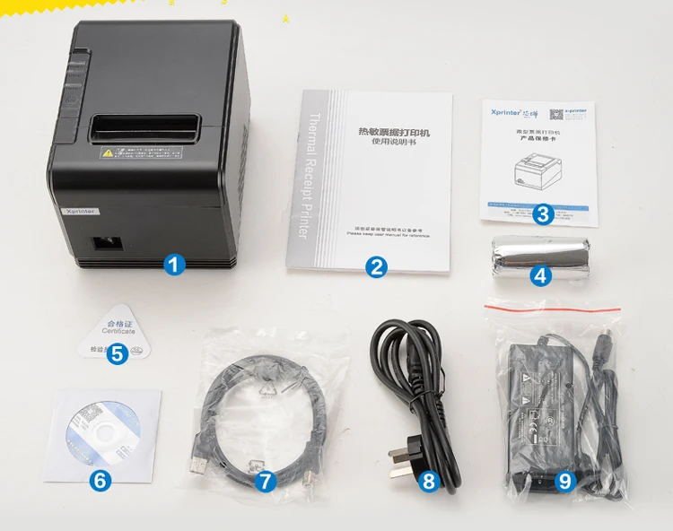High Quality Xprinter Q200 Receipt Printer Comaccess It Resources