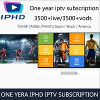 

IPTV account with one year service most stable and cheapest account Arabic Sports canada USA worldwide live TV channels VOD