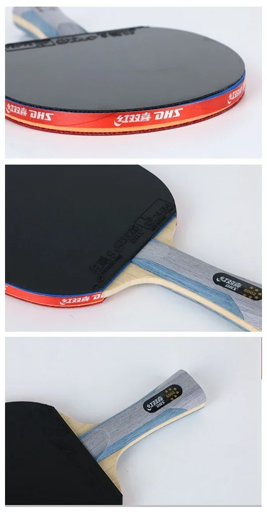 Ракетка DHS Racket 6002