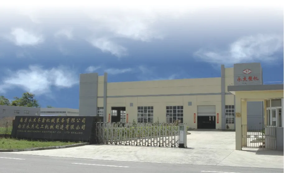 pvc raw material machine with price