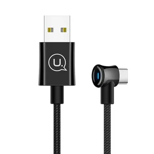 U13 Soft Indicator Light Type C Right angle Smart Power Off USB Cable 1.2m