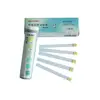 Accurate Precise Ketone 12 Panel Veterinary Urine Reagent Test Strip