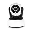 Network Camera HD Wireless Camera Smart WiFi Video Recorder