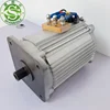 SHINEGLE ce certificated 72v 7.5kw outboard motor boat engine