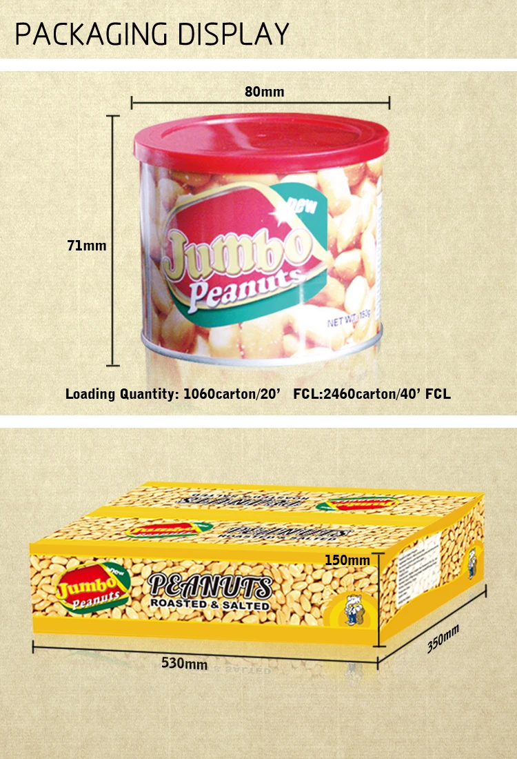 roasted peanuts 8.jpg