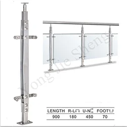 Mall/Company Use variety design stainless steel stair railing post