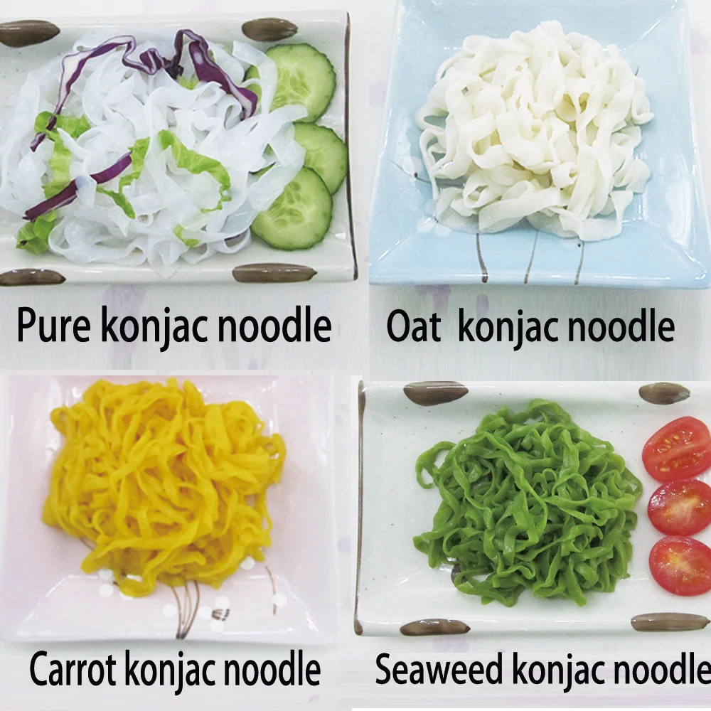Halal Wholesale Instant Konjac Noodles Organic Konjac Rice Buy