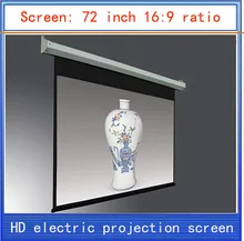 72-inch projection screen \16:9 screen\home theater projector screen \ HD projector screen\ electric curtain \ Wireless Remote