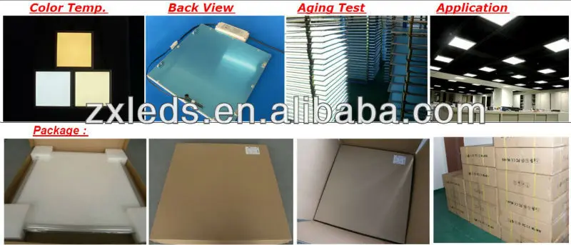 QQ20130724210631