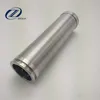 high open area of the Wedge Wire screen provides excellent capacity