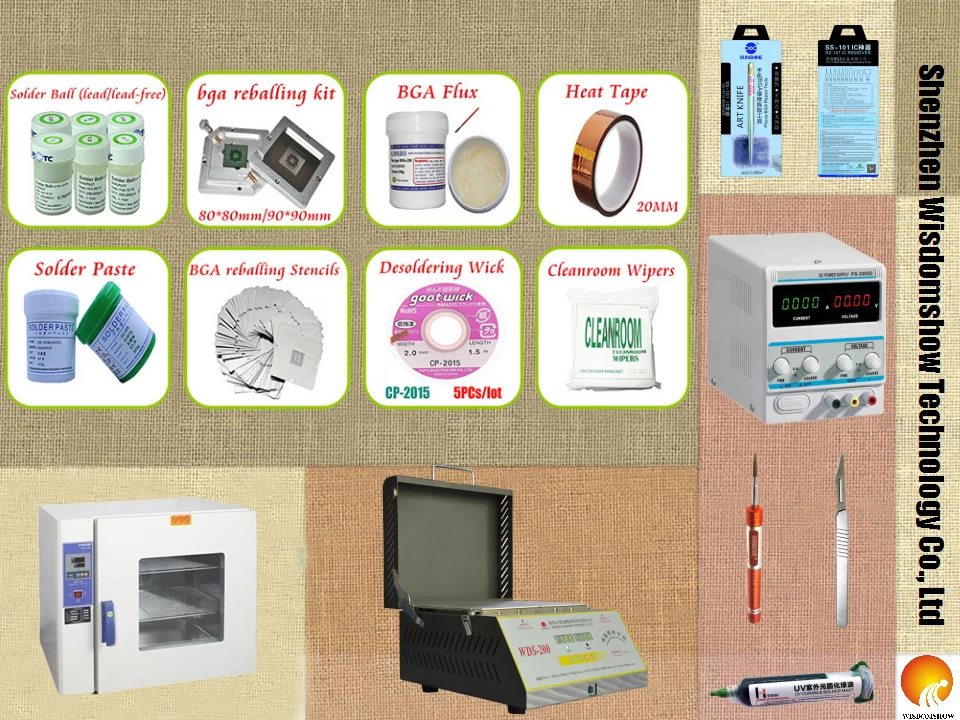 bga tool
