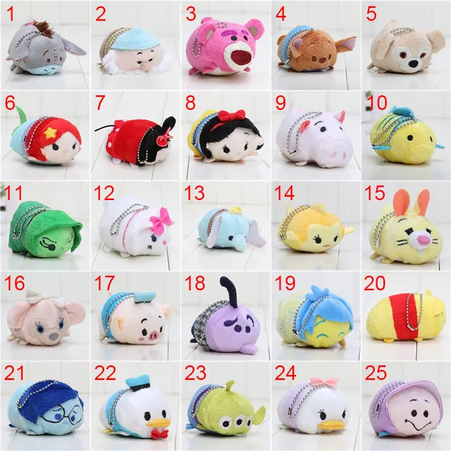 tsum tsum plush toys