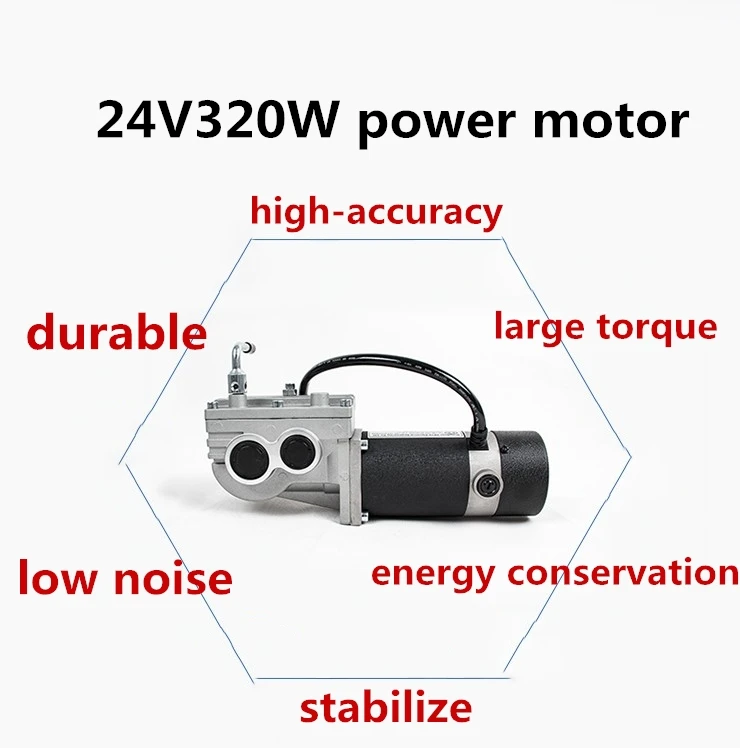 
OEM manufacturer good quality low noise high power 24v dc geared motor for electric wheelchair 