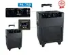 Out door ues Trolly amplifier PA-750