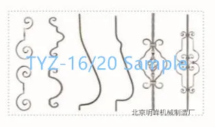 TYZ-16 20 sample_.jpg