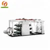 Good price 8 color non woven bag ci flexo printing machine printer