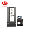10kn 20kn 30kn 50kn pull tester/tensometer utm material tester/tensile load testing machine CMT-50