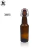 2017 Hot Sale Cheap Price Glass 330ml Amber Beer Bottles with swing top