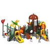 Good Quality Preschool For Outdoor Children'S Games Used