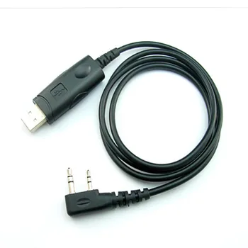 2 way usb cable