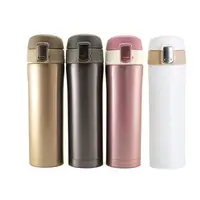 

Autoseal West Loop Vacuum Insulated Stainless Steel Travel Mug With Easy Clean Lid, 15oz, Stainless Steel