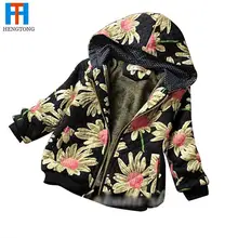 2015 Girls font b jacket b font cardigan kids coats font b jackets b font costume