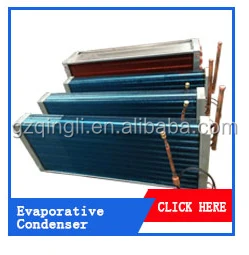 Copper fin tube radiator 