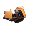 construction building machinery quick rear dumping self loading mini site dumper