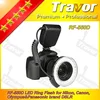 ring flash camera flash manufacture factory price for Panasonic cctv camera