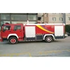 6X4 HOWO fire truck light tower 266hp EURO3 diesel engine foam tank fire fighting truck