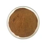 Customized antioxidant sea kelp extract powder