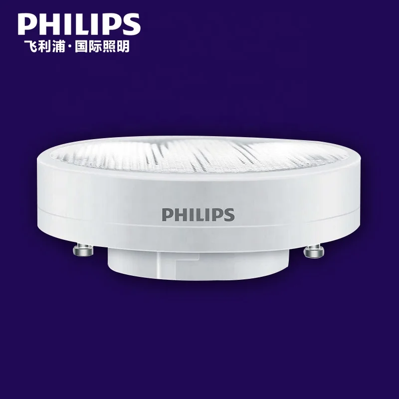 Philips GX53 8W soft light yellow light energy saving lamp fashion wall lamp FWF702 shine sun and moon star light tube