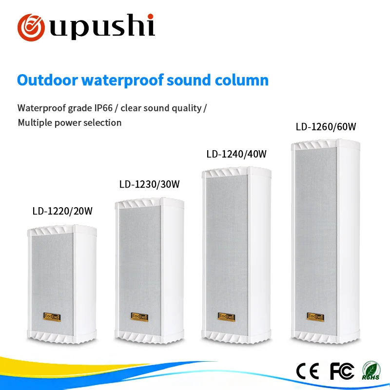 

Outdoor 40W aluminum pa speaker column double 4 inch waterproof speaker, White