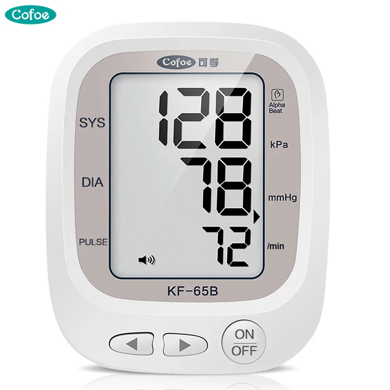 
Hot product Registered in Germany English broadcast health care product LCD digital arm blood pressure monitor 