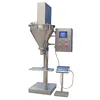 OC-F2 Servo Motor LCD Touch Screen Automatic Filler Weighing Small Powder Filling Machine