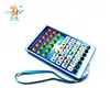 Sales babys early knowledge mini learning toys educational for children